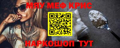 мдма Первоуральск