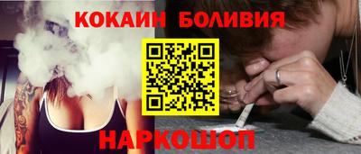MESCALINE Партизанск