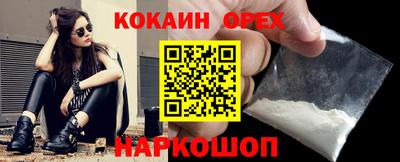 герыч Пенза