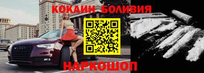 мдма Первоуральск