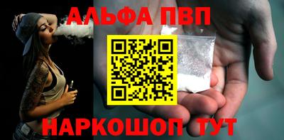 мдма Первоуральск