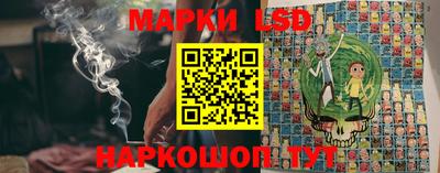 герыч Пенза