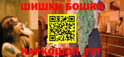 стафф Пыть-Ях