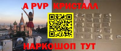 мдма Первоуральск