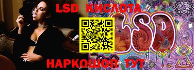 мдма Первоуральск