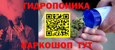 МДМА Пугачёв
