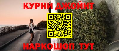 мдма Первоуральск