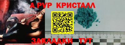 мдма Первоуральск