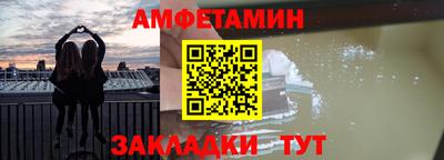 MESCALINE Партизанск