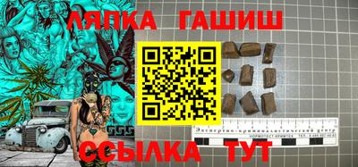 мдма Первоуральск