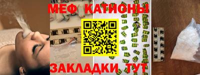 таблы Пушкино