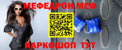 мдма Первоуральск