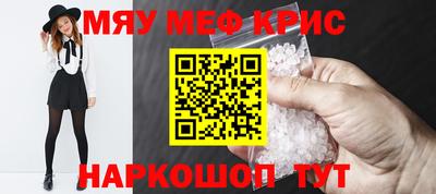 герыч Пенза