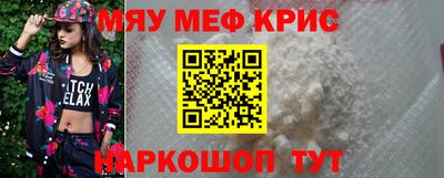 герыч Пенза