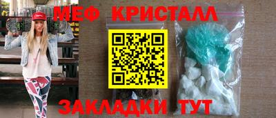мдма Первоуральск